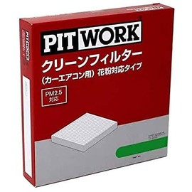 PIT WORK AY684-NS009 Air Conditioner Filter for Pollen Serena C26 FC26 FNC26 NC26