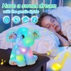 BSTAOFY 12‘’ Musical Light Up Elephant Plush Toy Floppy LED