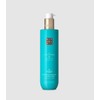 Rituals of Karma Hydrating Body Lotion with Hydra-Boost Complex, 250ml