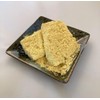Koda Shoten Blue Soy Flour from Yamagata Prefecture, 2.4 oz