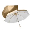 LCY Automatic Parasol UV Protection Foldable Small Lightweight Compact Sun