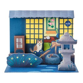 Sanrio JSP67-4 S4067 388742 Message Card Summer, Light & Sound, Japanese Garden at Night