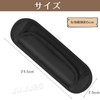 JUJUGO Shoulder Pad for Shoulder Belt, 1 Piece Shoulder Pad,