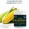 newtroway Alpha CD Powder Alpha CD Cyclodextrin Powder Powder 120g