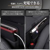 azumafy Car Storage Box, General Purpose, Gap Storage, Side Box,