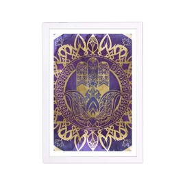 Wynwood Studio Objects Framed Wall Art Prints 'Tranquility Mandala Violet' Mystic Symbols Home Décor, 13" x 19", Purple, Gold