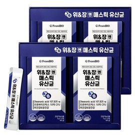 We & Changen Mastic Lactobacillus / 위앤장엔 매스틱유산균