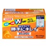 トイレマジックリン トイレ用洗剤 流すだけで勝手にキレイ オレンジの香り 付替用 80g