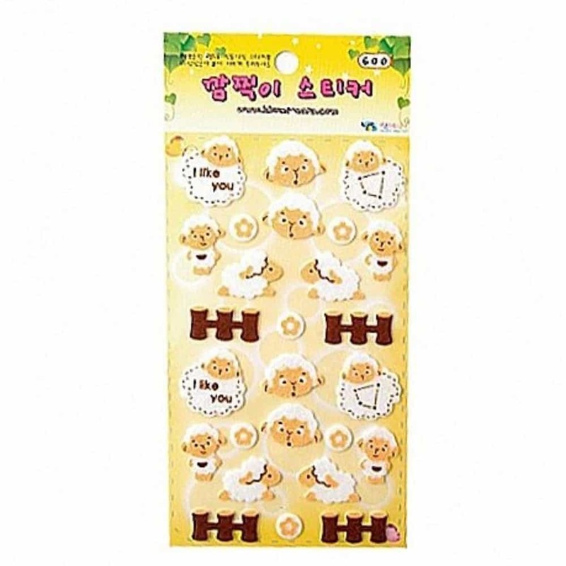 Towayusanghoe Towayu Nail Sticker Self Nail Sticker / 또와유 네일스티커