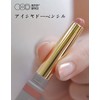 Out of office Eyeshadow Pencil, Pencil Eyeshadow, Double Headed, Highlight,