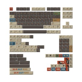 Keytok Smile Profile Black Classic Godzilla Dye-Sub PBT Keyaps 173pcs / Set