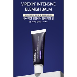 Bottederm 🧡Bottederm🧡 Effective Blemish Balm (BB Cream) for oily skin 50ml / 🧡보떼덤🧡 이펙티브 블레미쉬 밤 (BB크림) 지성피부용 50ml