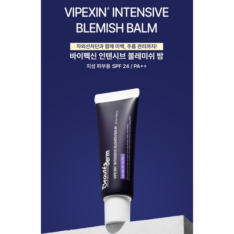 Bottederm 🧡Bottederm🧡 Effective Blemish Balm (BB Cream) for oily skin