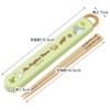 Totoro Chopsticks in Box Green 165 cm