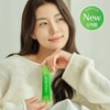 OlderMew 올더뮤 뮤신 컴포트데이 매실맛 20g X 20포 2박스 OlderMew
