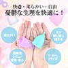 Mediken (MEDIKEN) Menstrual Cup - Period Cup - Menstrual Products