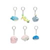 AQI Jinbesan Whale Plush Keychain Blind Box - 1 out