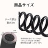Flasmo Spiral Air Hose 0.2 inch (5 mm) Inner Diameter