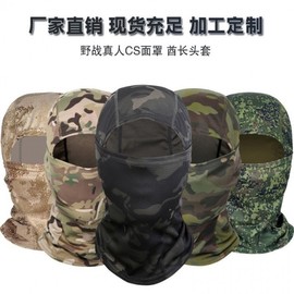 Imported One-Piece Fleece-Lined Motorcycle Ski Winter Balaclava lf3707 - One Size Khaki 10ea