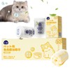 Cat Waterless Shampoo,Mild Nourishing Waterless Pet Wash Waterless Pets Shampoo