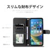 laddutoi FOR sense3 lite/sense3 basic/SH-02M/SHV45/SH-RM12/Android One S7 Compatible Case AQUOS