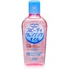 Kose Softymo Speedy Cleansing Oil 60 ml.