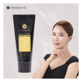 스와니브 블랙 캐비어 영양크림 50g Swaniiv Black Caviar Nourishing Cream 50g