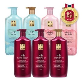 LG Household & Health Care [엘지생활건강]리엔 자윤 샴푸/컨디셔너 950ml x 2개 (7종 택1) [자윤 백단향 샴푸 2개] [LG Household & Health Care] Riin Jyun Shampoo/Conditioner 950ml x 2 Pack (Choose 1 out of 7 types) [Jyun White Sandalwood Shampoo 2 Pack]
