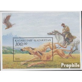 Prophila Collection Kazakhstan Block7 (Complete Edition) Mint NH 1996 Hunting (Stamps for Collectors) Dogs/Wolves/Hyenas