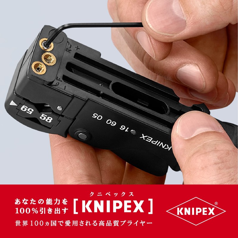 kunipekkusu KNIPEX 1660 – 05 Coaxial Cable Stripper RG58/59/62 (SB)