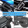 PEDAPENG For Vulcan S Vulcan S 650 Vulcan S 650