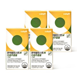 Cubi& 큐비앤 면역밸런스 다래추출물 아연 120정 4박스 4개월분 Cubian Immune Balance Kiwi Extract Zinc 120 Tablets 4 Boxes 4 Months Supply