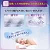 KOSE Clear Turn Hirotune Micro Patches, 3 Patches (Eyes &