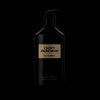 갤러리아 디에스앤더가 아이 돈 노우 왓 바디 솝 350ml Galleria
