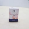 Mini Incense Sticks, Flower-style, Smoke-less, Refreshing Scent, White Plum, 2.8