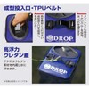 Taka Sangyo D.P-8 Compact Scari