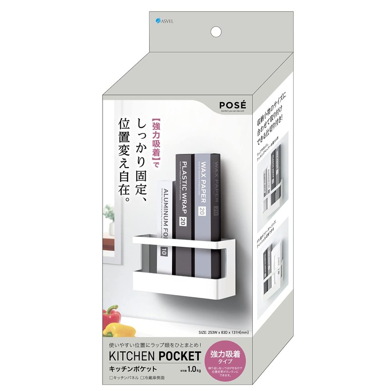 Poze K134110 Kitchen Pocket Suction Sheet, White