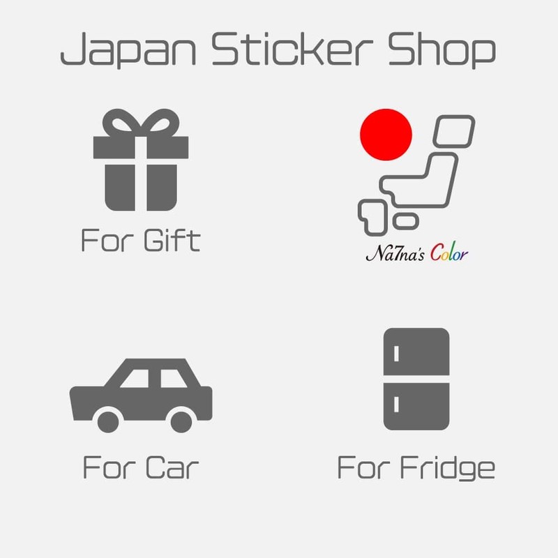 Na7na's Color Car Magnet Sticker for Driving Beginner Mark Water