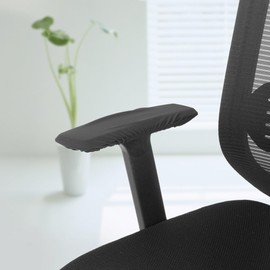 DEWIN Protector de reposabrazos, Desmontable Silla Reposabrazos Fundas Elásticas Reposabrazos Acolchado para Silla de Oficina Negro