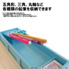 Kutuwa Magnet Pencil Case Clarino, 1 x Door, red