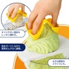 下村 Industrial Billow It Can Vegetable Holder KR – 602 