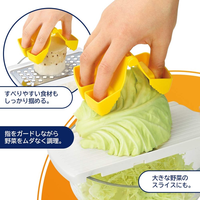 下村 Industrial Billow It Can Vegetable Holder KR – 602 
