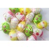 LB H&F Pack of 16 Decorative Easter Eggs 6 cm