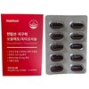 Habitual Prostate Endurance Saw Palmetto Octacosanol 60 Capsules / 해비추얼 전립선 지구력 쏘팔메토 옥타코사놀 60캡슐