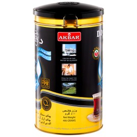 Do Ghazal Earl Grey Tea 400 Gram Tin - Pure Ceylon Loose Tea In Metal Tin - 14.1oz