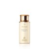 (Clé de Peau Beauté) UV Protective Emulsion for Body N / (끌레드뽀 보떼) UV 프로텍티브 에멀젼 포 바디 N