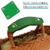 prendre PR-TOTTE22-BL Set of 2 Paws Handle Cover, Handle, Eco