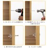 nalaina wall plug for drywall inflation tubes with screws, 50