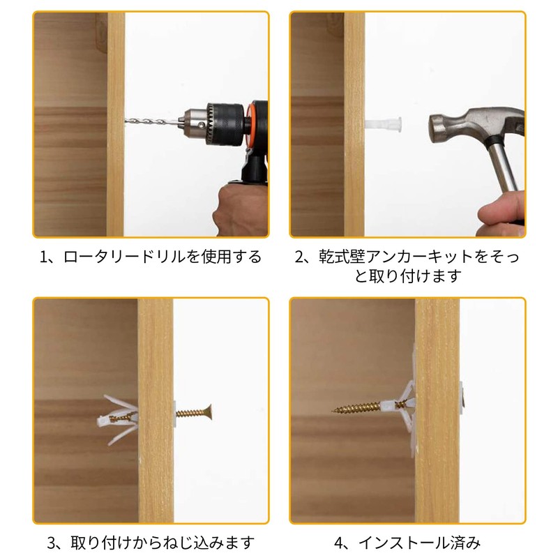nalaina wall plug for drywall inflation tubes with screws, 50