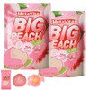 (2 Packs 10oz) MetaVita - Big peach Gummy Candy –